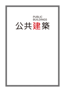 00108600
