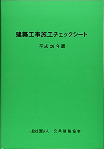 00104528