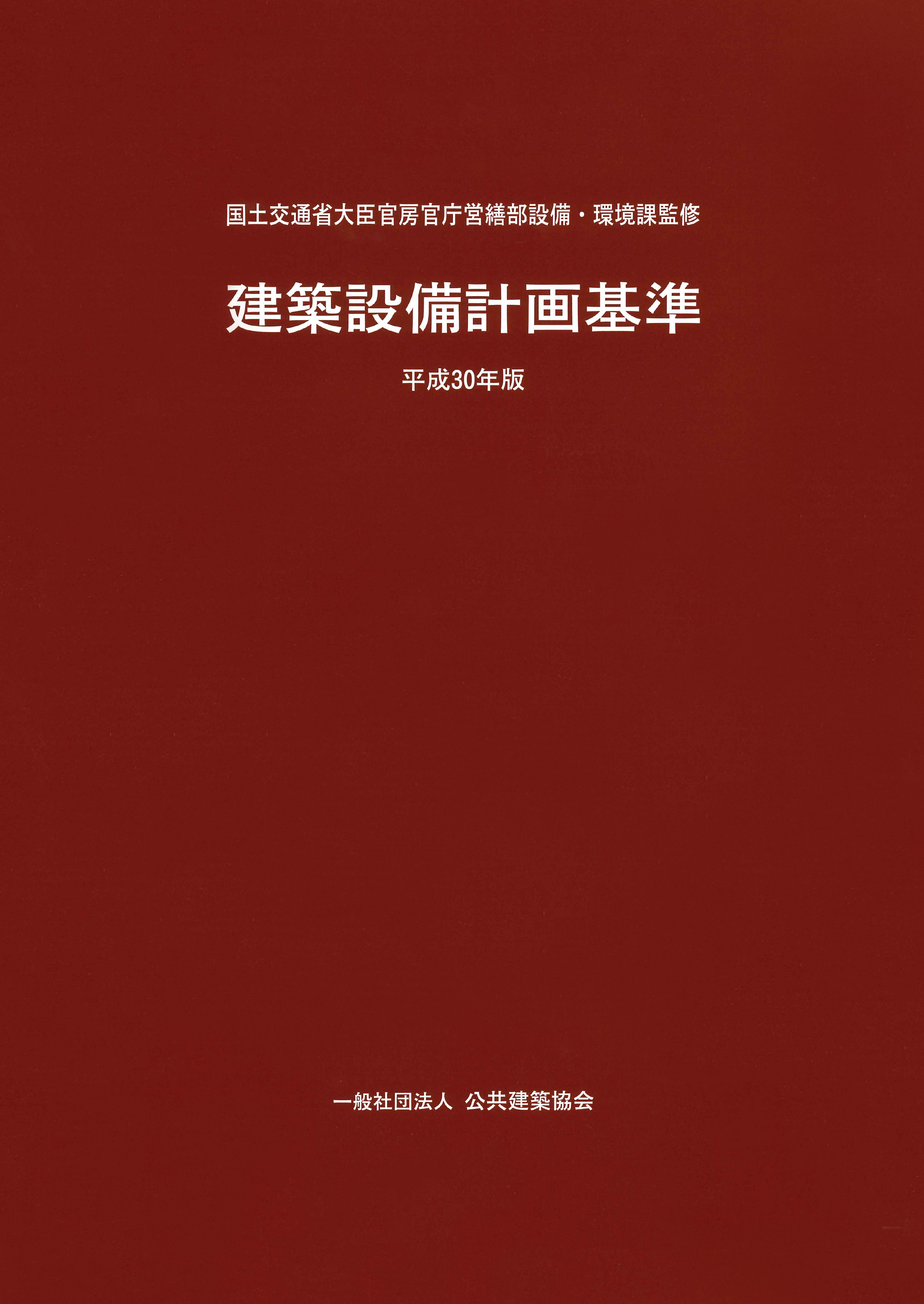 00103230