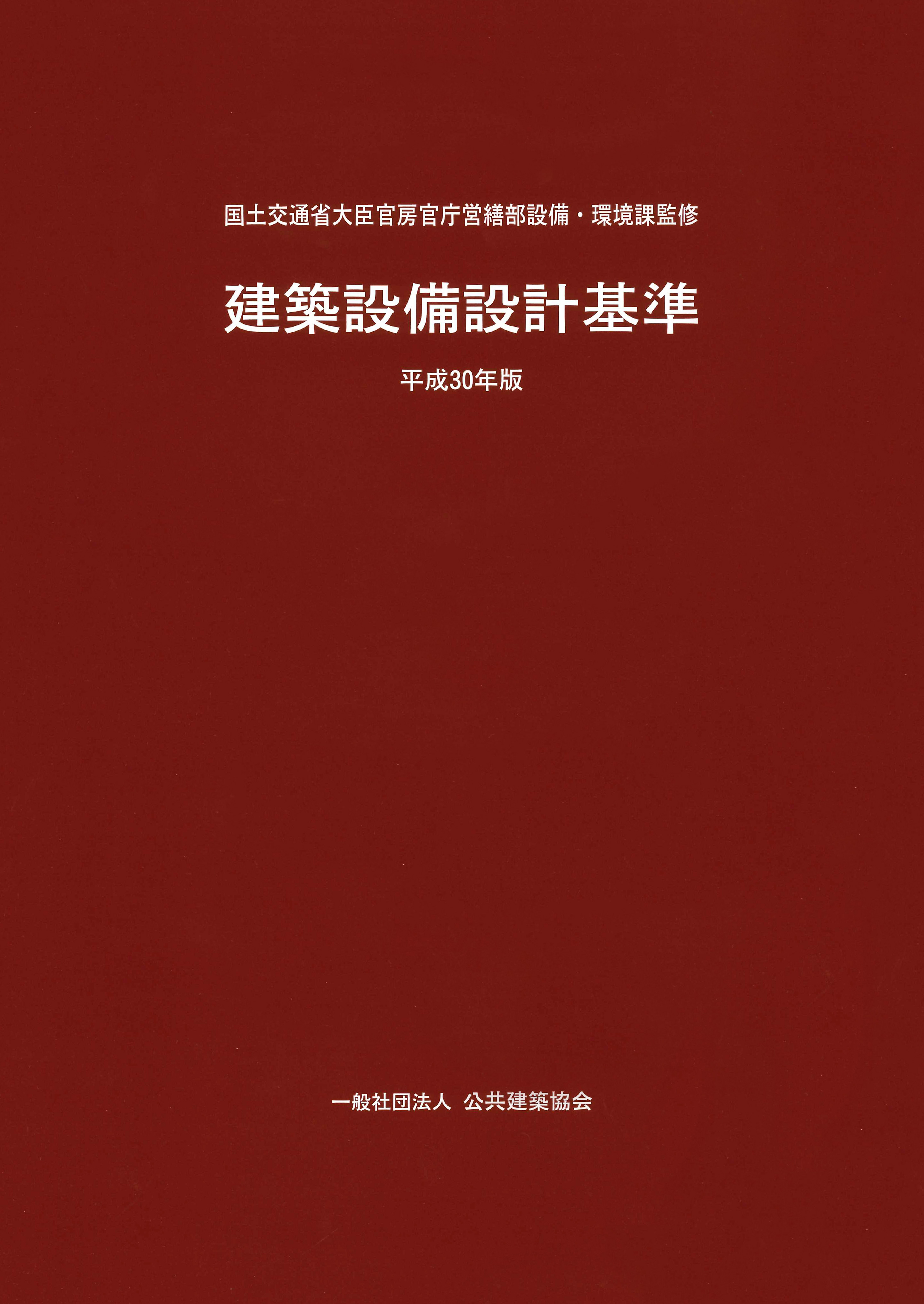 00103330