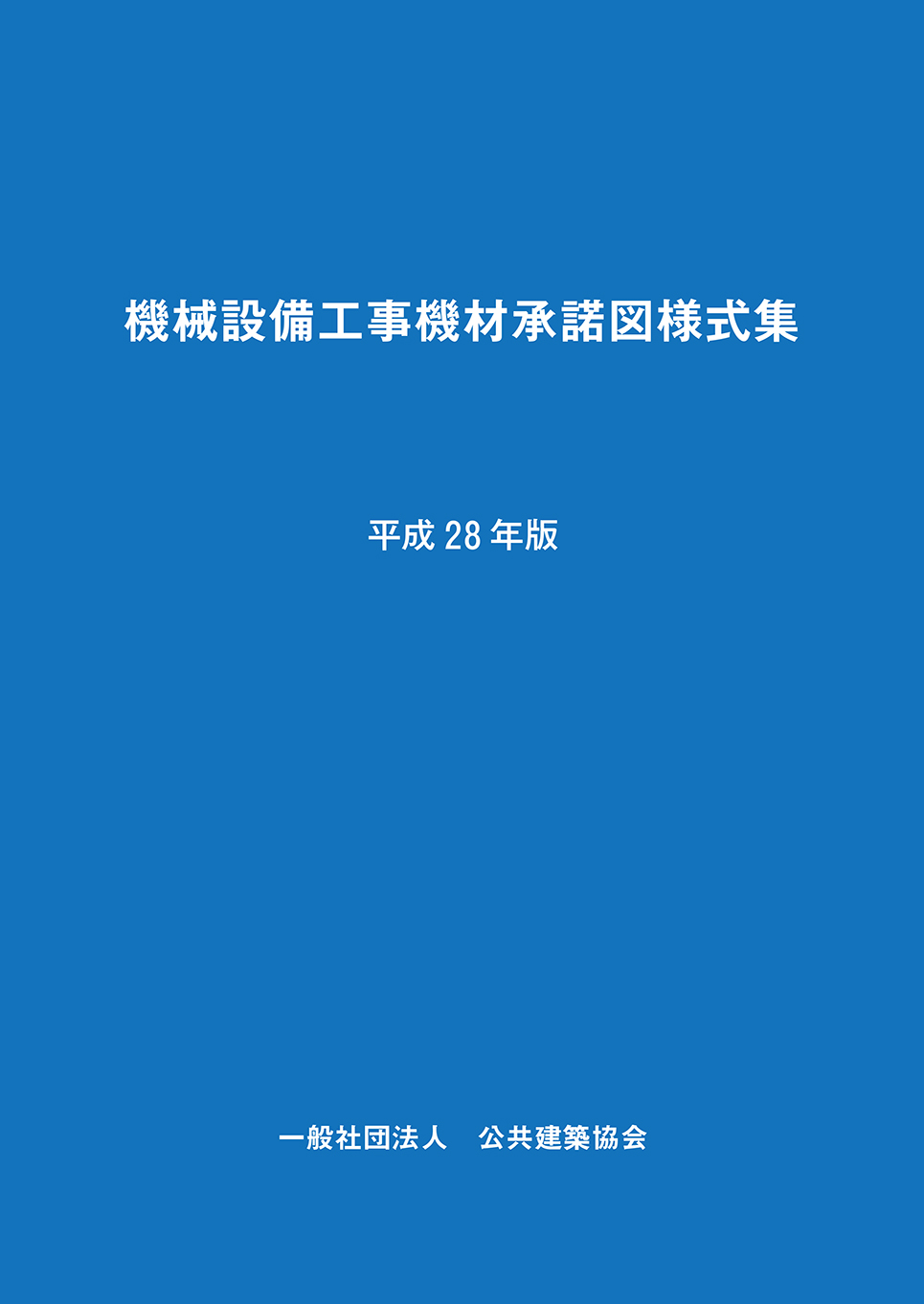 00103628