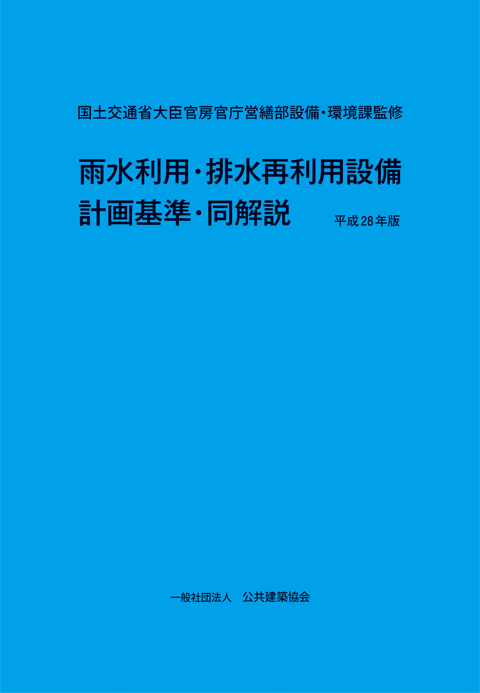 00103728